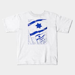 4 Flags from israel 1940s Kids T-Shirt